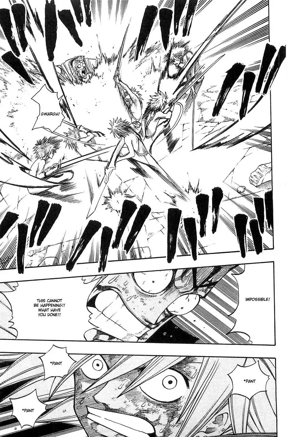 Rave Master Chapter 229 9